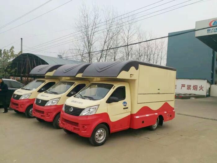 普洱福田迦途流動售貨車圖片參數(shù)價格