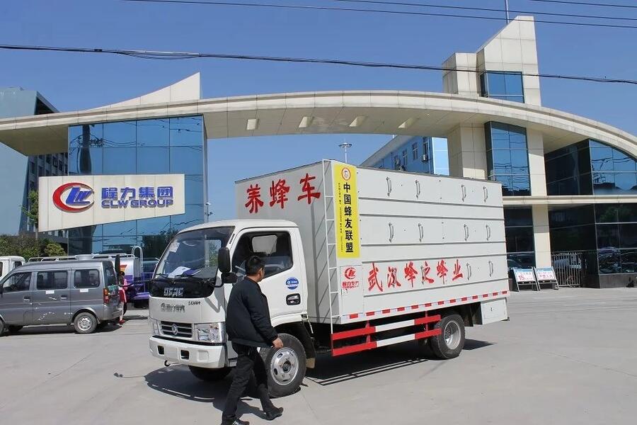 河北張北養(yǎng)蜂車多少錢