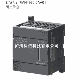 7MH4960-2AA01QģK