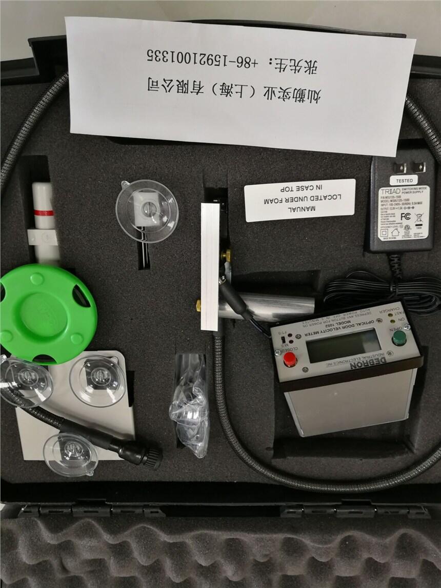 ²¡DEBRONP(gun)TyكxOVM1052