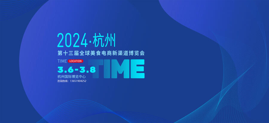 2024չ---չ(bo)