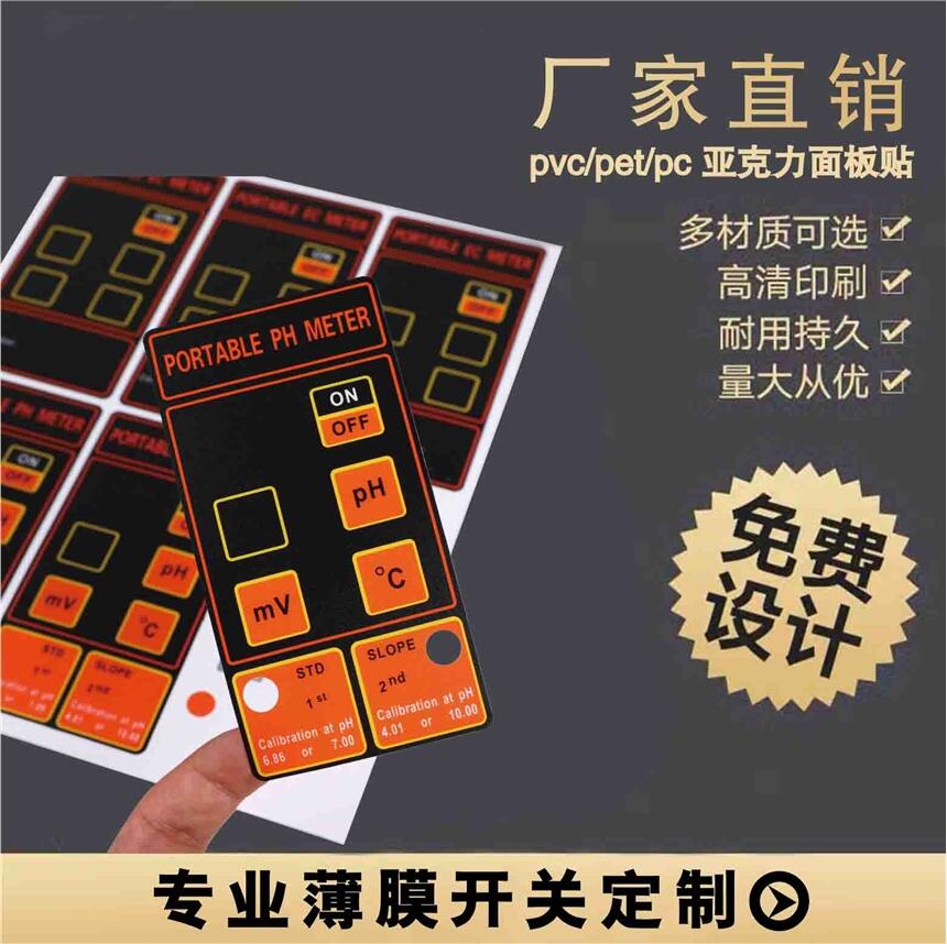L(zhng)PC屡ĤPVCN