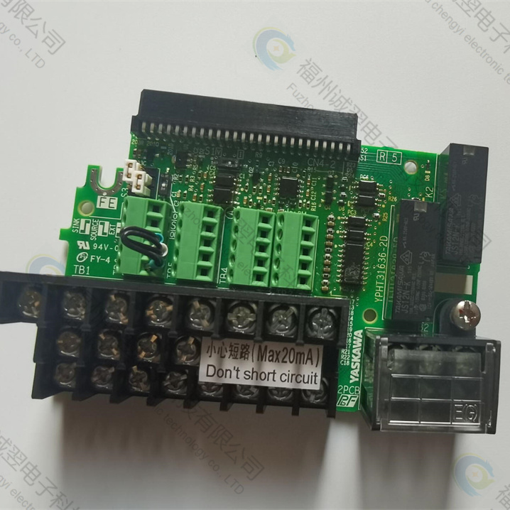 E28F-31244科技是生產(chǎn)力的源泉 E28F-31244科技是生產(chǎn)力的源泉