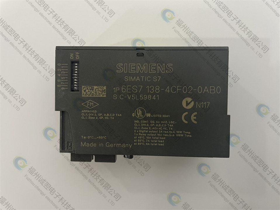 T2004A_R3Pcb科技創(chuàng)新自動化發(fā)展資訊《采購/推送》