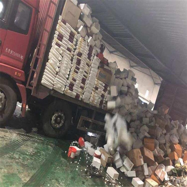 廣東茂名過(guò)期啤酒銷毀公司 電子產(chǎn)品銷毀處置 廣州大鑫回收