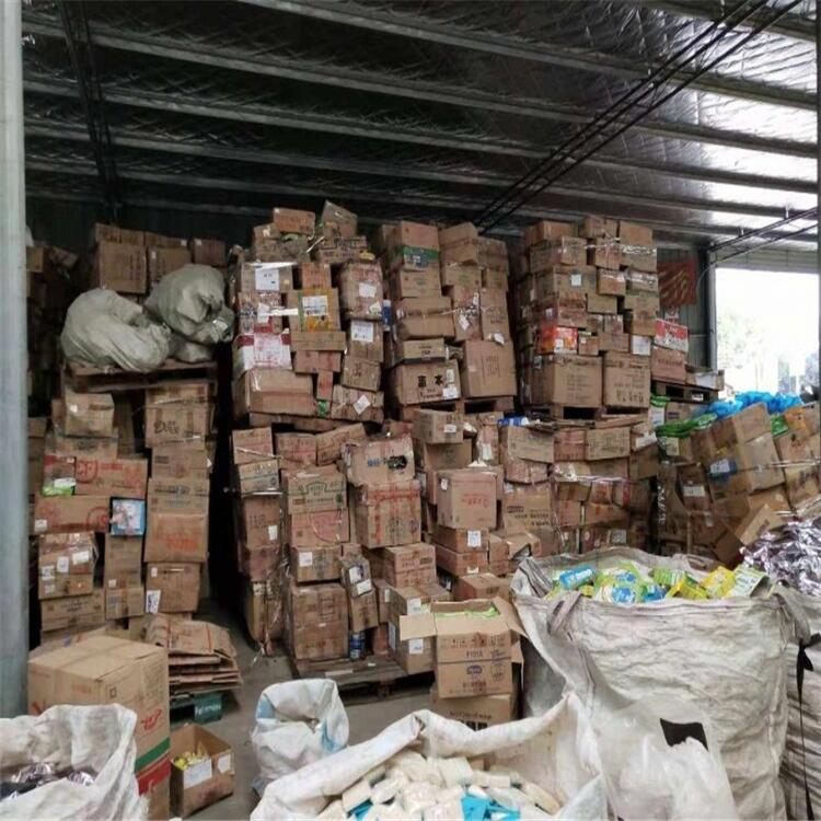 廣州白云區(qū)食品銷毀報廢電話 機(jī)械配件銷毀 廣州大鑫回收