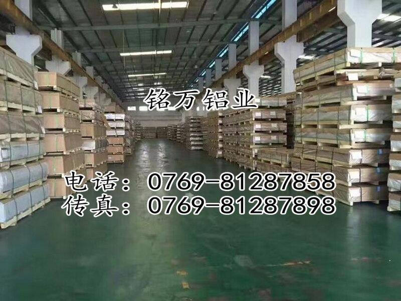 ALCOA7075-T651XϽ,͸gX