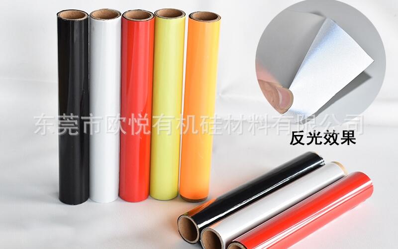 表面不可二次印刷硅膠刻字膜 彩色啞光厚板硅膠轉(zhuǎn)印膜 多種厚度可選