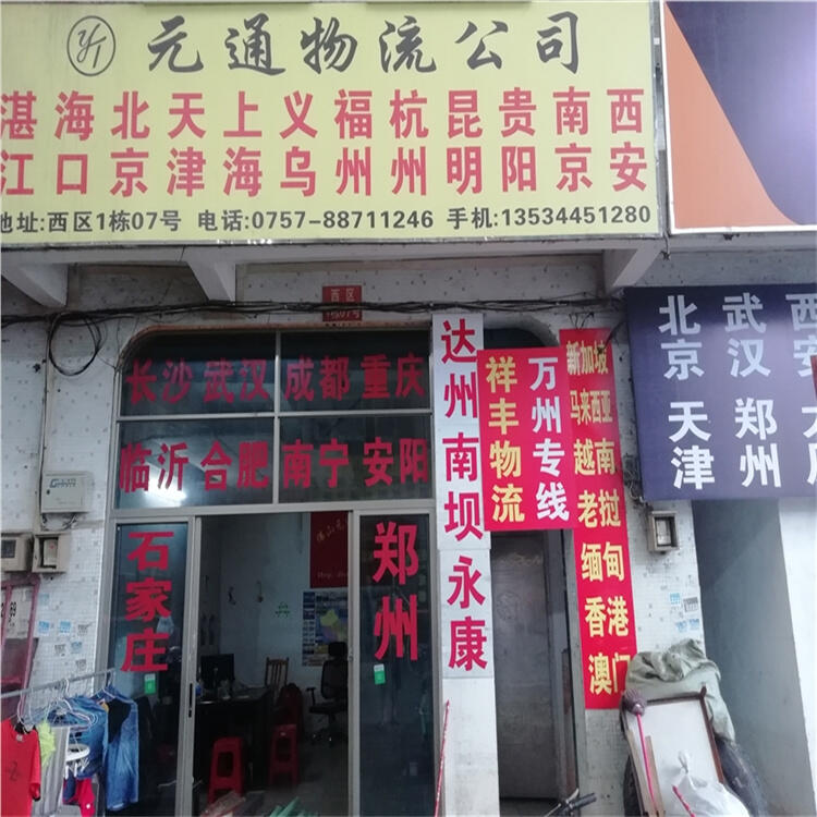 ɽƼl(xing)(zhun)Ƽl(xing)؛\(yn)(zhun)܇(ch)(dn)