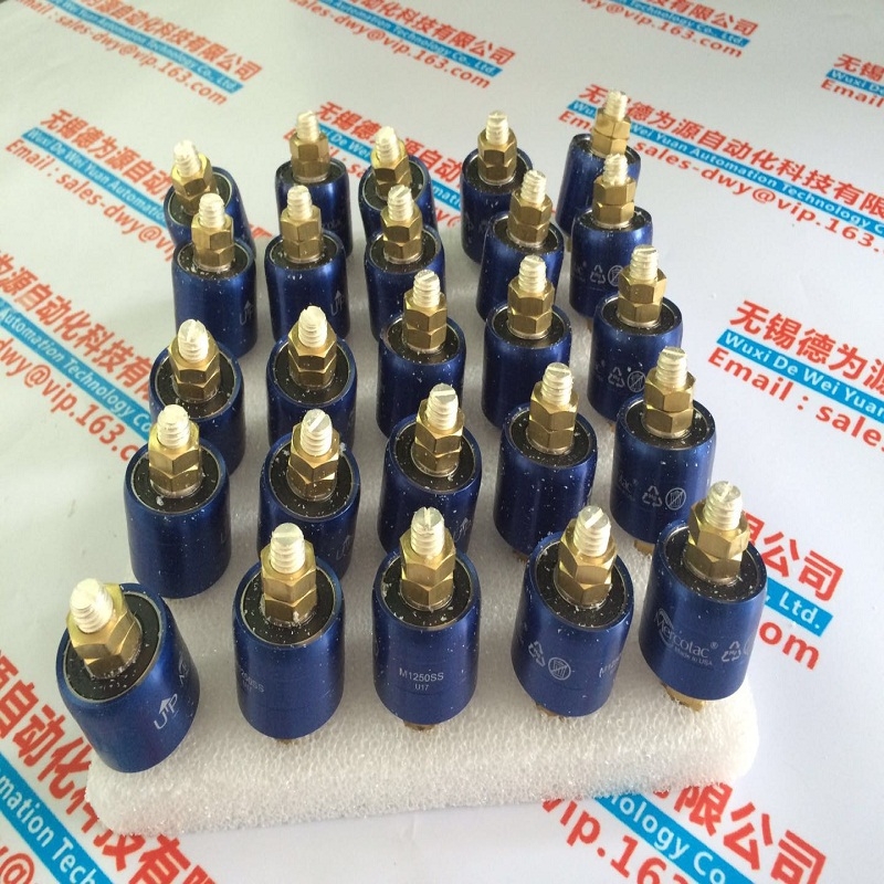  Ī̩ h(hun) M1250-SS