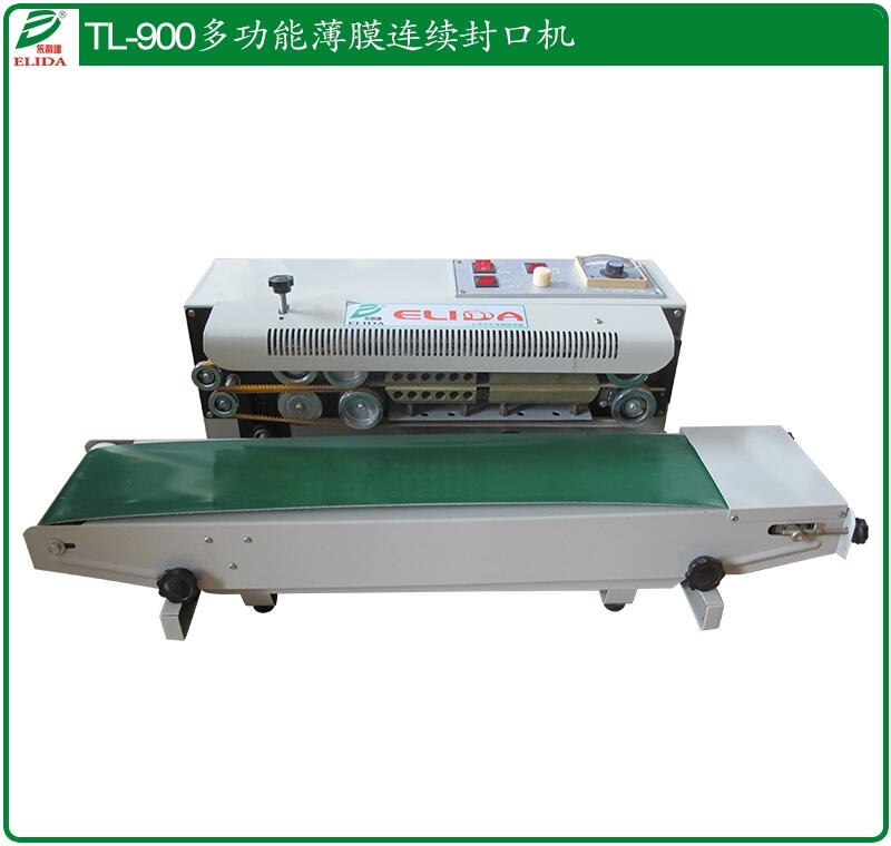 珠海五金零件膠袋自動(dòng)封口機(jī)