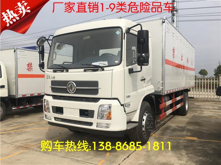 衡水市壓縮氧專(zhuān)用車(chē)多少錢(qián)一臺(tái)