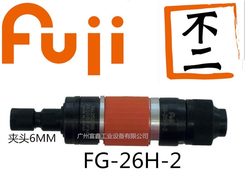 ձFUJI/ʿӹ:ģĥC(j)FG-26H-2