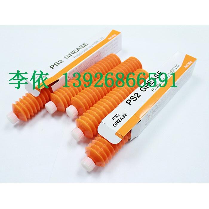 zU(do)܉(rn)K46-M3851-100 NSK PS2 (rn)֬ 80Gһ֧ F(xin)؛(yng)l(f)