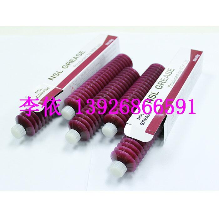 zUK48-M3856-00X NSK NSL ֬ 80G NF(xin)؛l(f)