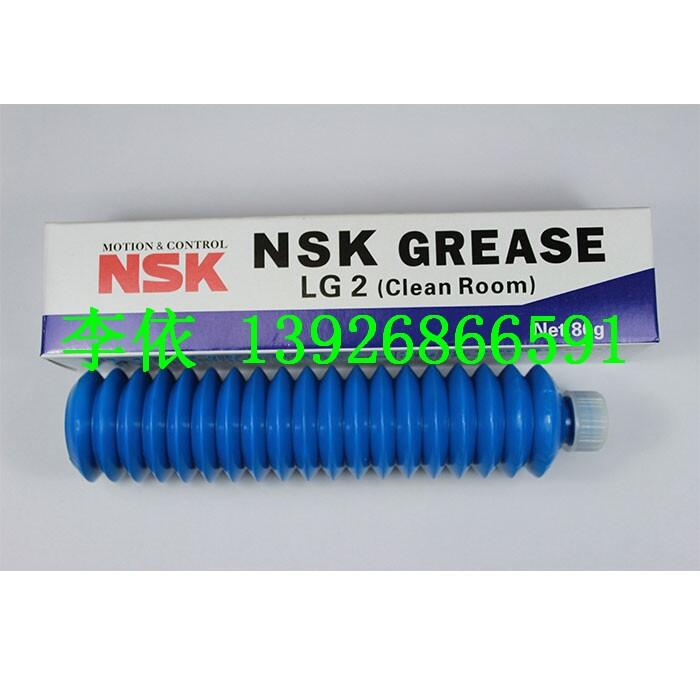 K3035H NSK LG2 (rn)֬ 80G(rn) o(w)m(rn)  F(xin)؛l(f)|(zh)ɿ