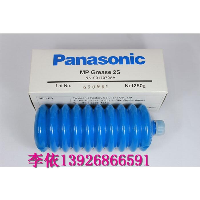 N510017070AA NƬC(j)zU(do)܉(rn)B(yng)250G{(ln)ɫbl(f)؛r(ji)