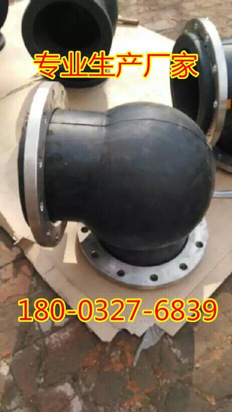 (yng)DN200MM͸g߉90z^l(f)؛