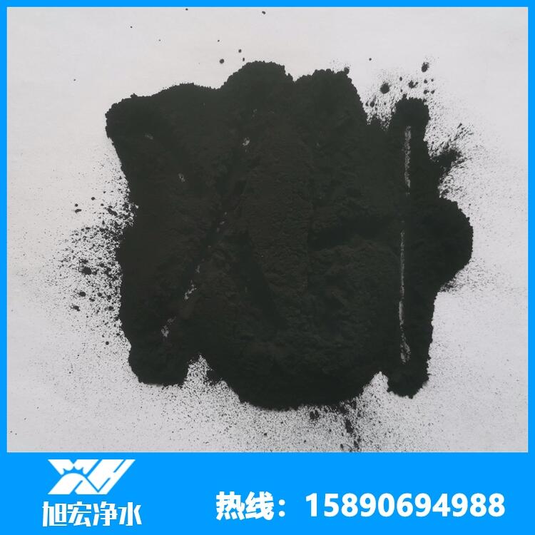 700碘值木質(zhì)粉狀活性炭色能力強(qiáng)