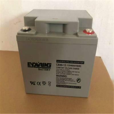CB40-12 12V40AH UPSԴ ֱUSo(h)늳 r