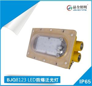 BFC8123 LEDI