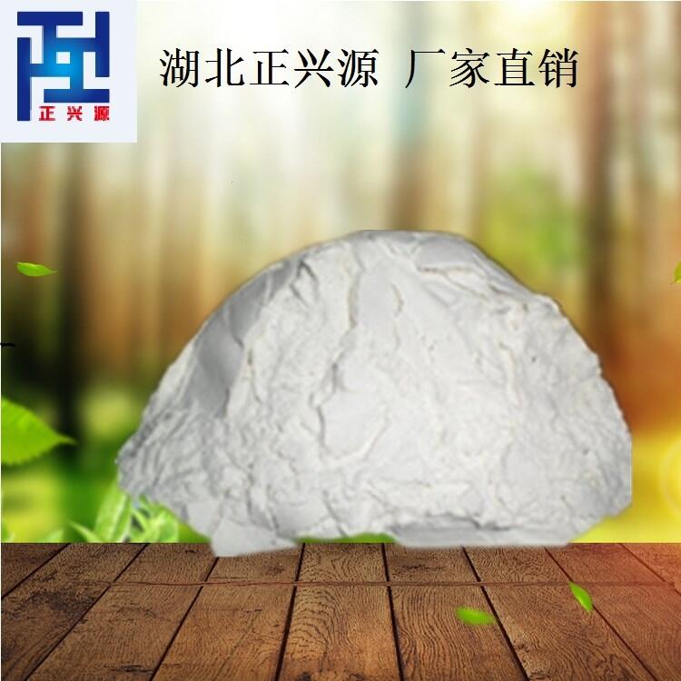 Чȷ95%a(chn)