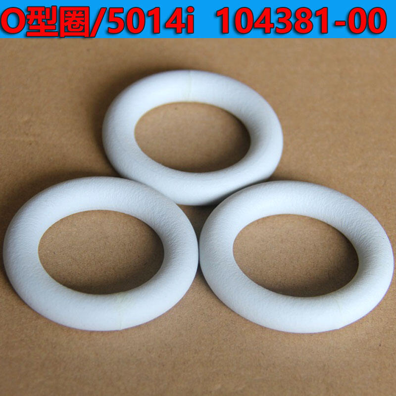 賽默飛5030i耗材O型圈104381-00 顆粒物監(jiān)測(cè)儀備件