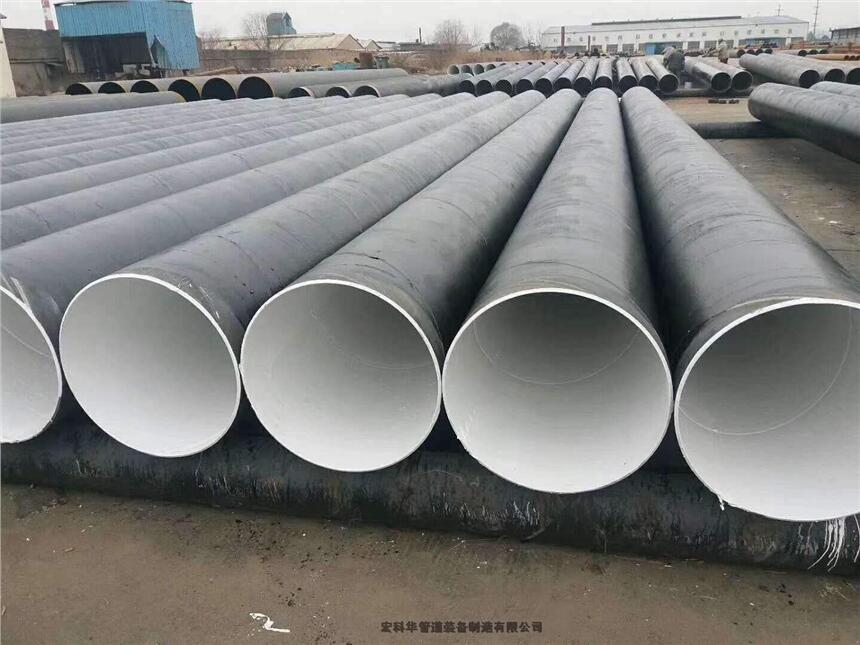 山西防腐環(huán)氧煤瀝青焊管型號(hào)