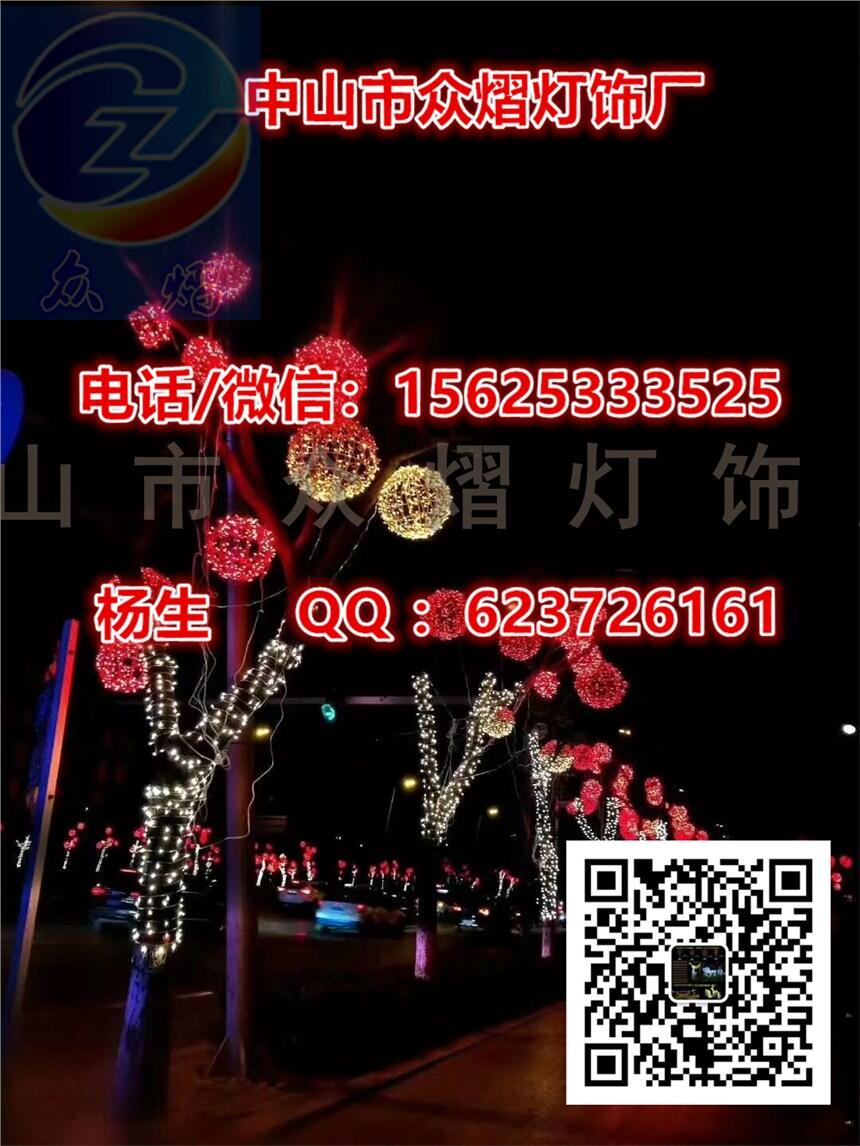 ǟ LED(ji)ʥQ ֵb ѩ LEDAȦ