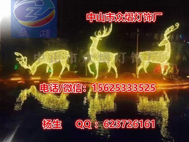 2020¿LED͟ @ L(fng)^(q)b ҹO(sh)Ӌ