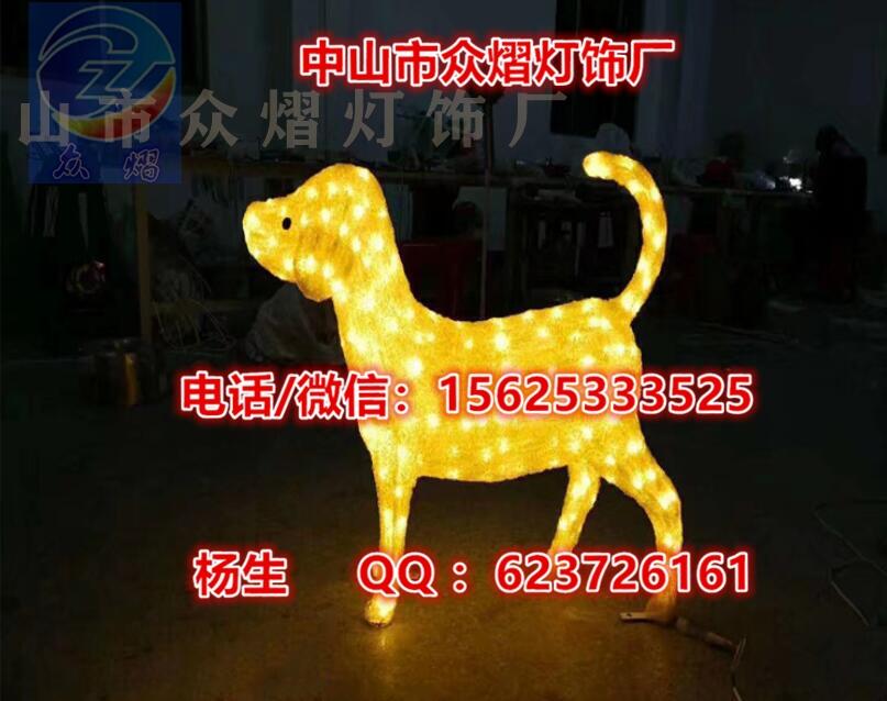 (yng)LEDʮФ͟ L(zhng)^֟ ·U (ji)͟