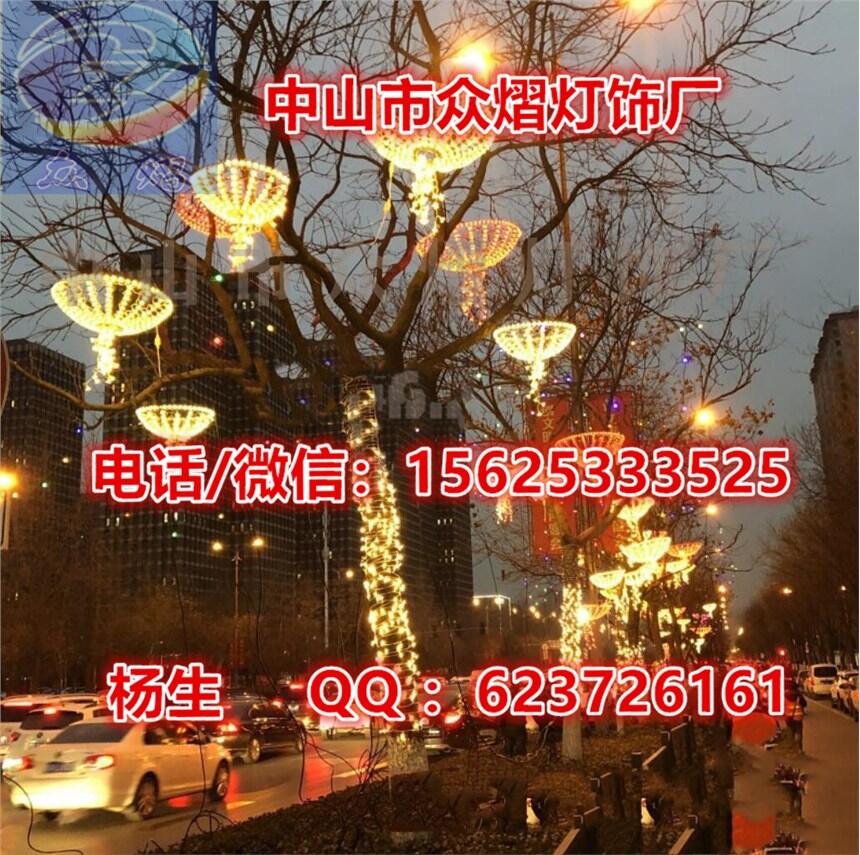 ledl(f)͟ led(ji)͟ ⹝(ji)͟ (ji)͟a(chn)S