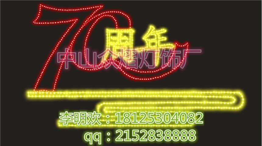·U͟ LEDֵb LED^(gu)֟S