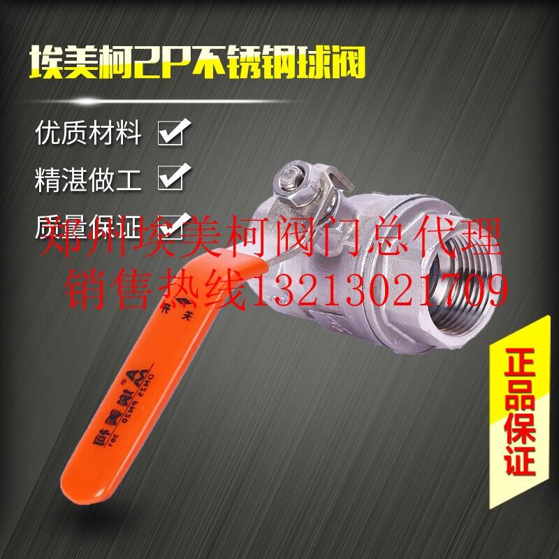 ݰyT 8261ƬʽPy