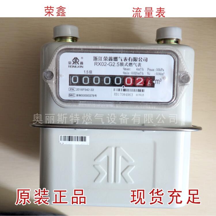 sμĤʽȼ?x)G1.6/G2.5/G4ӋúȻҺw