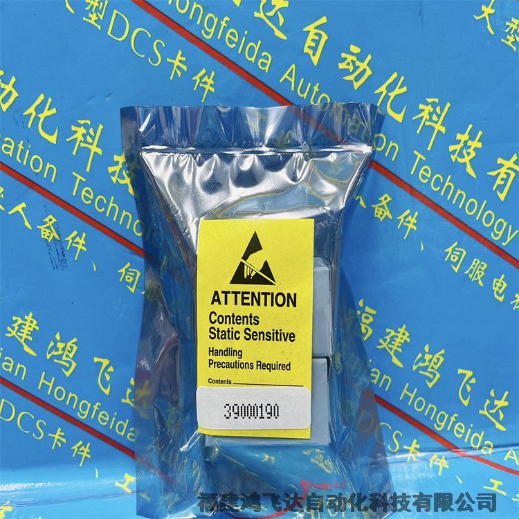 霍尼測(cè)厚儀配件：09775101平板、SOC升級(jí)套件