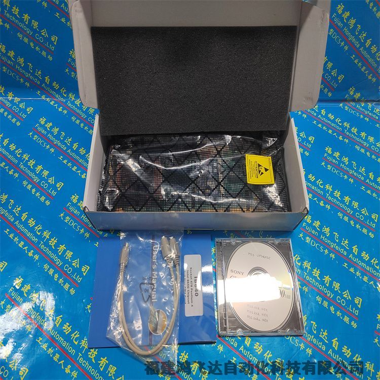 霍尼測(cè)厚儀配件：06398700鉸鏈，半，1.12WX1.75LG-門總成