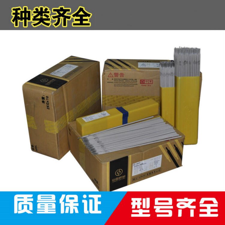  GEL-77RH J707RH E10015-Gߏ(qing)䓺l