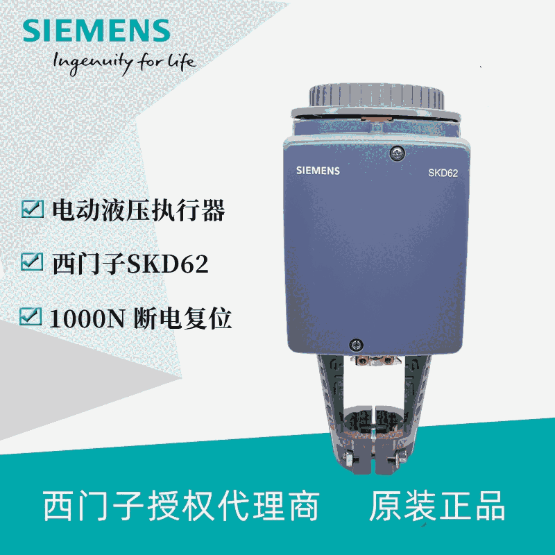 T늄Һ(zh)SKD32.51_P