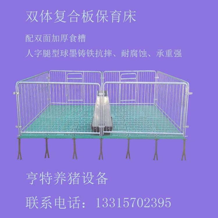Sl(f)ͺipwϰir