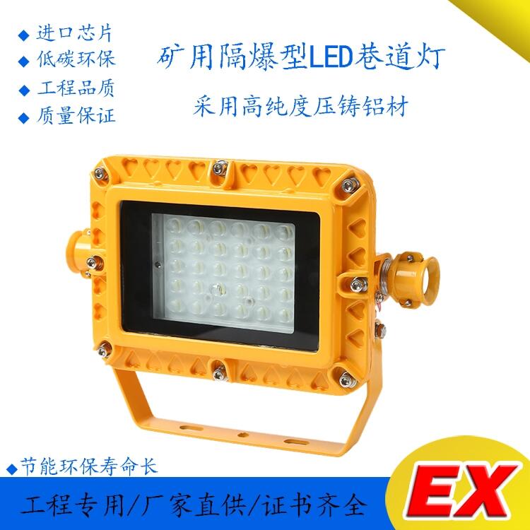 (yng)DGS48\/127LϵеVùI(y)LEDúV