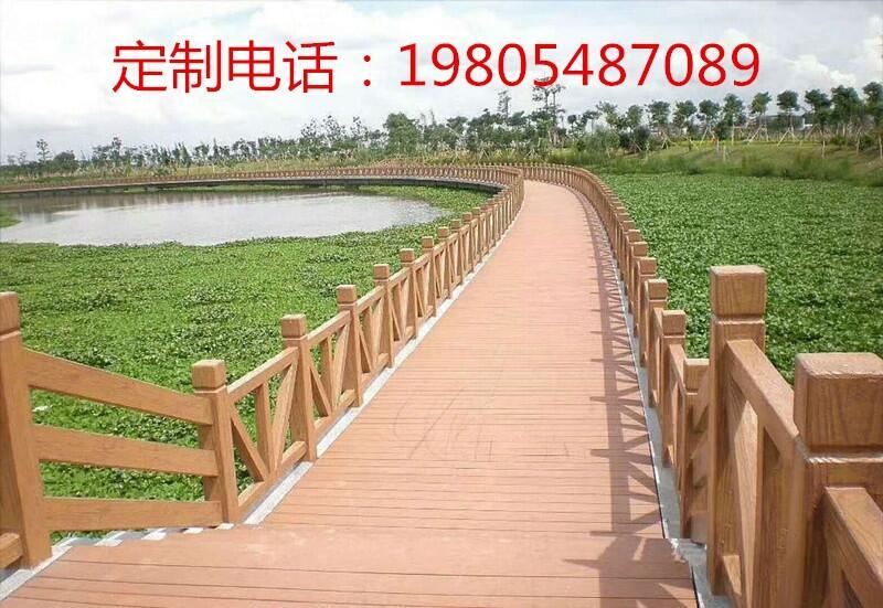 山東泰臻專業(yè)生產(chǎn)仿木護欄 仿木花箱 仿木圍欄 景區(qū)專用