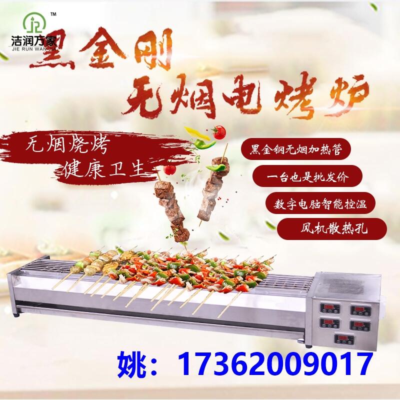 Fݮ(ji)ڽ䓿tɶ