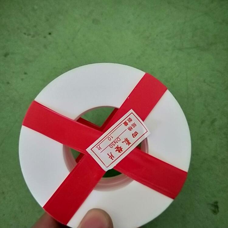 耐腐蝕四氟墊片 鐵氟龍密封圈