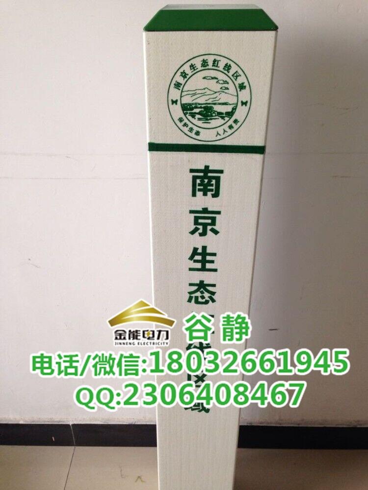 ʡһ(j)ˮԴ瘶ߴ ˮ瘶a(chn)S