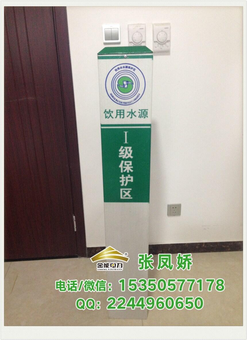 ˮԴo(h)^(q)瘶Ȼo(h)^(q)g(sh)Ҏ(gu)䓲|(zh)瘶a(chn)S