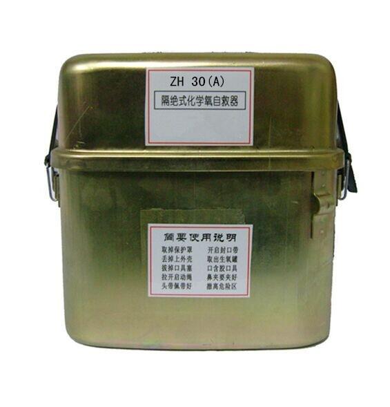 ZH30(A)^ʽWԾ