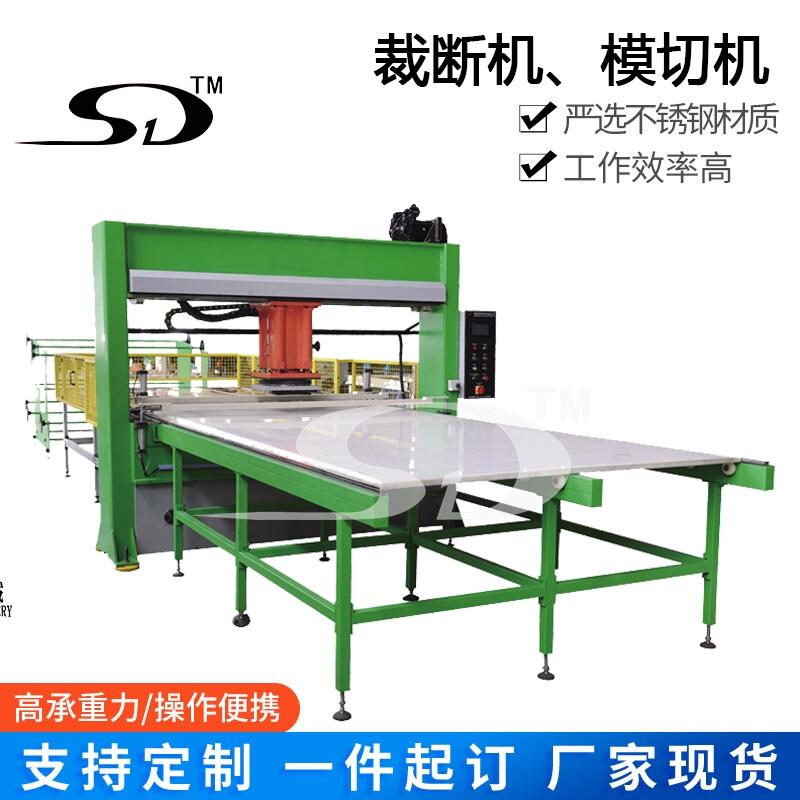 ҺÔC(j),Cutting Machine