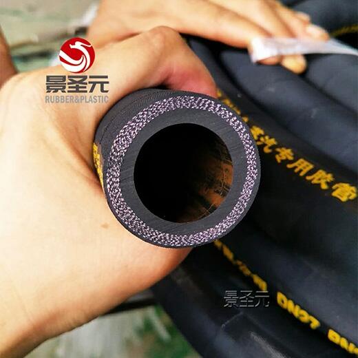 天津橡膠管工廠直供各類(lèi)夾布膠管 防靜電絕緣膠管 石棉耐高溫膠管 耐磨管