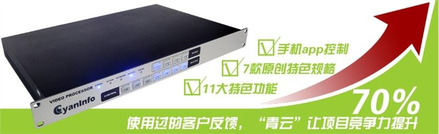 (j)֙C(j)HDMI9M(jn)9ҕlꇸW(wng)j(lu)пҕlꇵıO(jin)ؼg(sh)